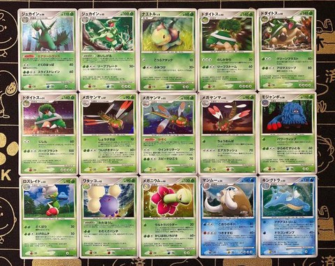 口袋妖怪大世界怎么玩