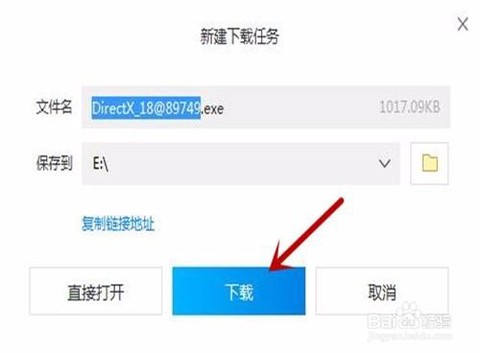 三国志13卡顿怎么办