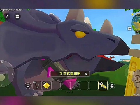 迷你世界的恐龙怎么骑