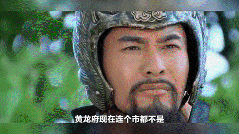 九阴真经直捣黄龙怎么用[图1]