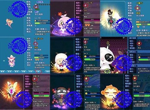 qq炫舞怎么更换性别[图2]