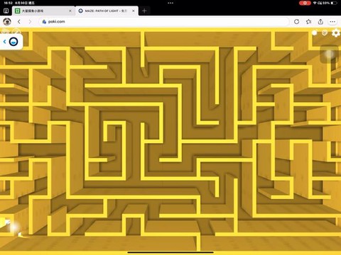 魔域手游迷宫怎么走