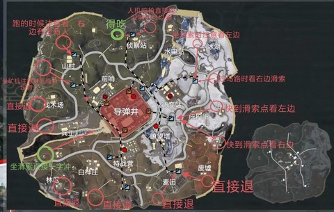 绝地求生怎么加路人