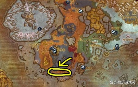 魔兽世界要塞怎么建[图2]