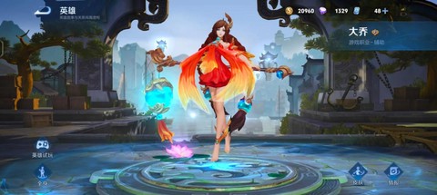 王者荣耀大乔怎么玩[图2]