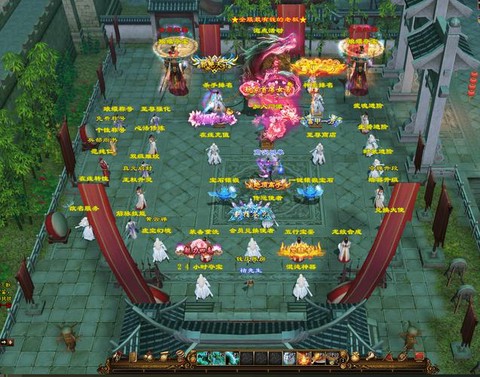 天龙八部怎么架设单机[图2]