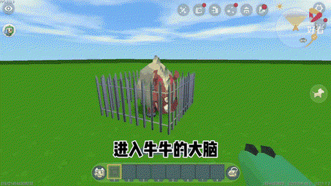 迷你世界用什么驯服牛[图2]
