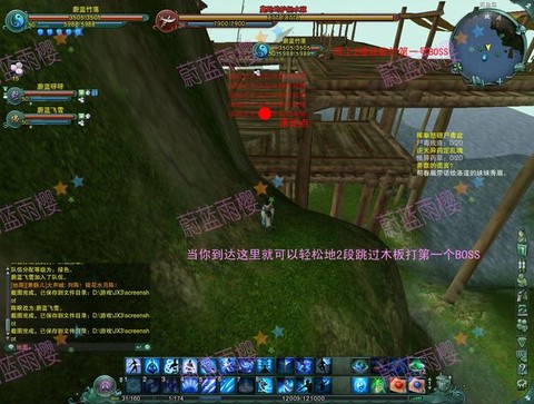 剑网3无盐岛怎么去