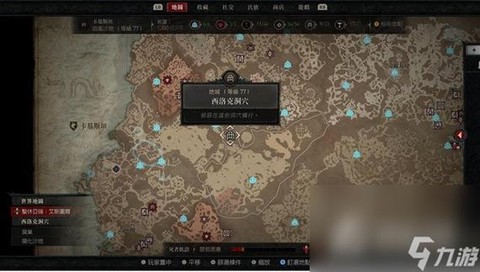 暗黑破坏神谜团怎么刷[图1]