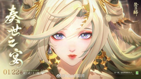 阴阳师适合什么人玩