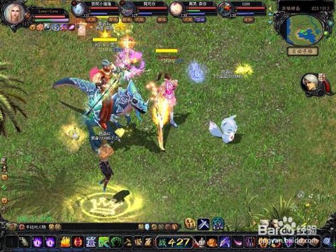 魔域如意嘟嘟怎么合[图2]