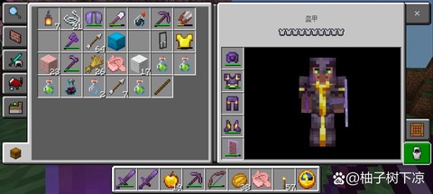 我的世界烈焰棒怎么得