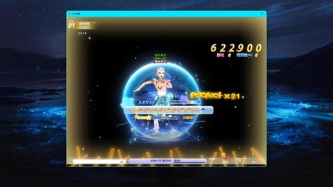 手机版qq炫舞怎么玩[图2]