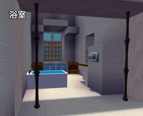 迷你世界屋内怎么装饰[图1]