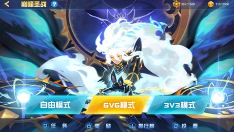 赛尔号怎么用经验卷