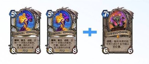 炉石传说怎么得任务卡