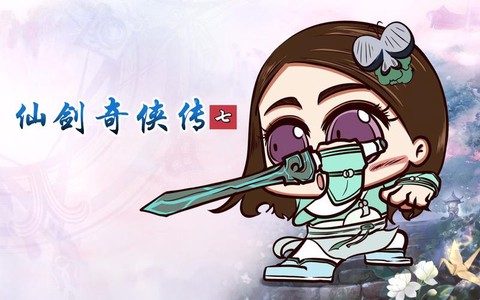 仙剑奇侠传怎么下雨