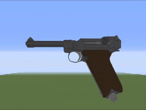 我的世界手怎么做枪[图2]