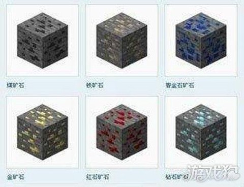 迷你世界钻石矿怎么