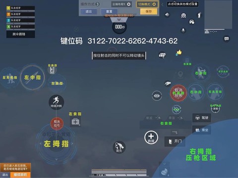 绝地求生一个人怎么玩