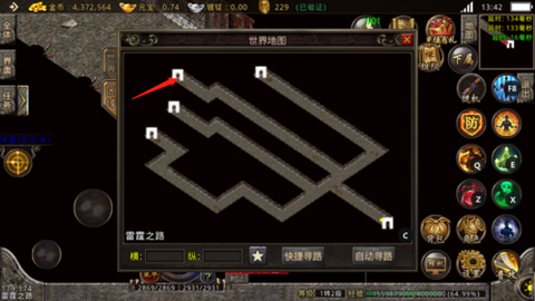 传奇霸者大厅怎么去[图1]