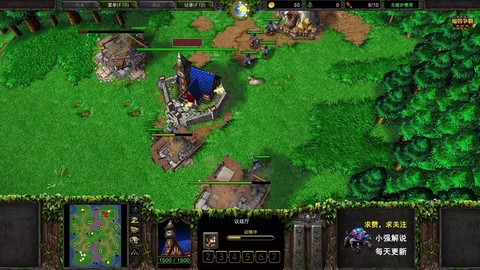 魔兽争霸8m补丁怎么用[图1]