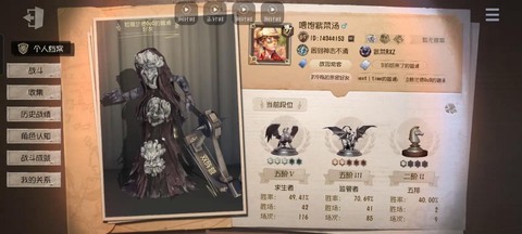 英雄联盟炸房挂怎么破