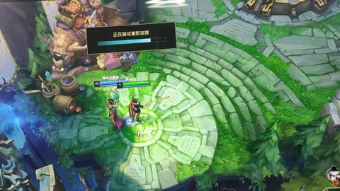 英雄联盟炸房挂怎么破[图2]