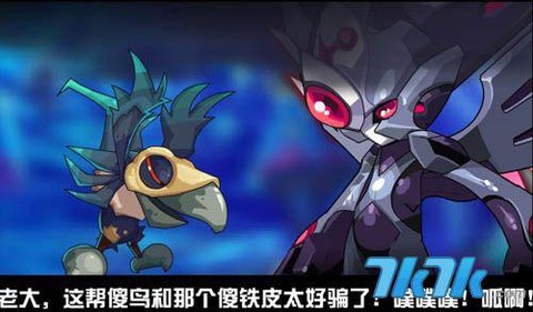 赛尔号2撒旦怎么打