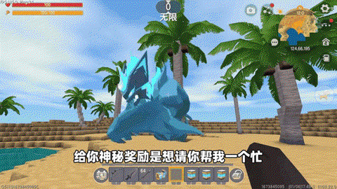 迷你世界什么怪经验多[图1]