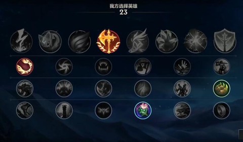 英雄联盟天使怎么玩