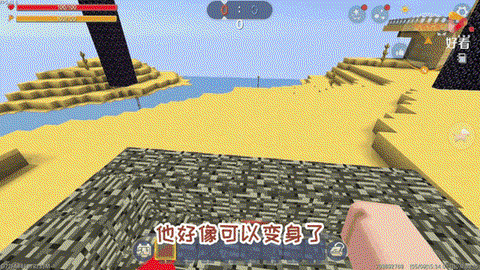 迷你世界怎么孵化龙蛋[图2]