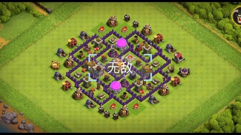 部落冲突七本怎么打[图2]