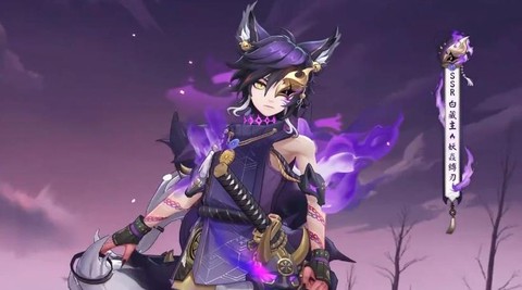 阴阳师白藏主怎么强化