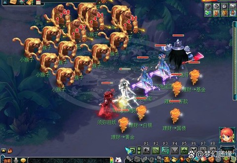 魔域打副本用什么宝宝