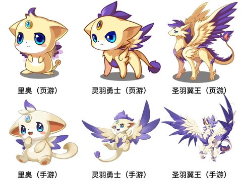 洛克王国怎么给宠物装备