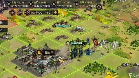 率土之滨用什么模拟器