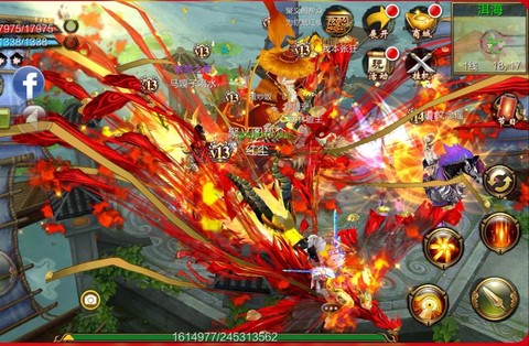 天龙八部3d怎么pk[图2]