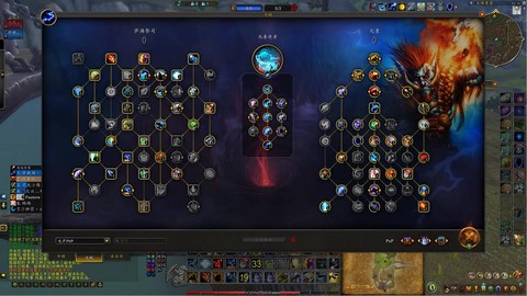 魔兽世界pvp什么意思[图2]