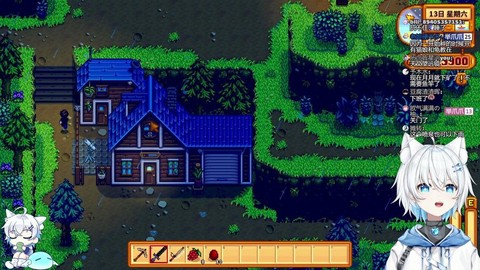 星露谷物语电视怎么