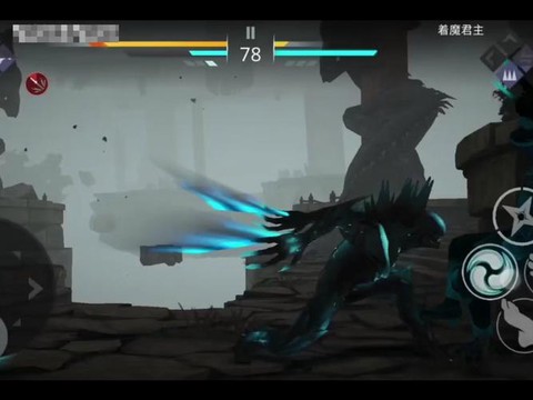 暗影格斗3暗影boss怎么打