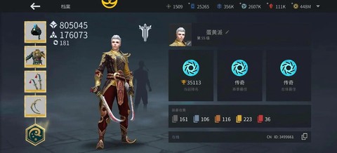 暗影格斗3暗影boss怎么打[图1]