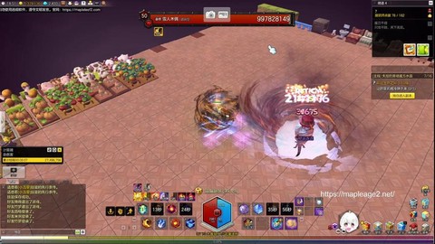 冒险岛2人物怎么跳舞[图1]