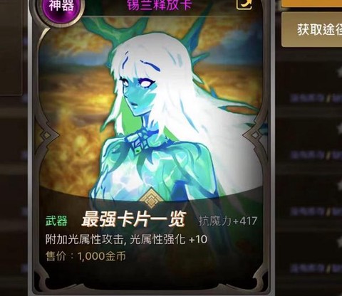 dnf为什么这么卡[图2]