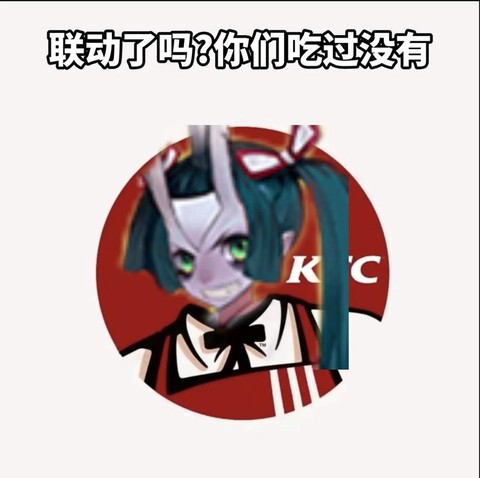 阴阳师kfc怎么开