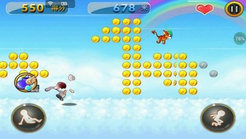 天天酷跑模仿什么游戏