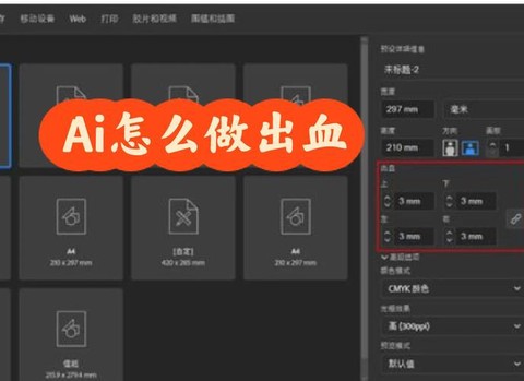 dota怎么打ai[图1]