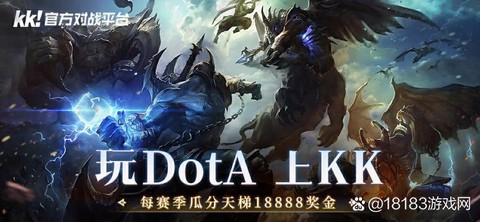 dota怎么打ai[图2]