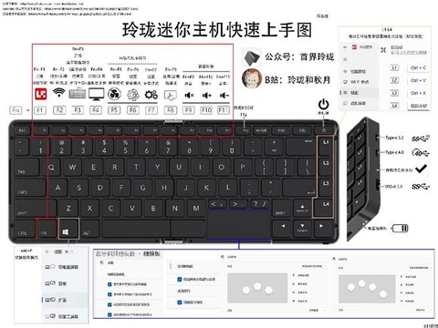 迷你世界电脑怎么玩[图1]